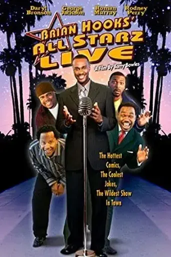 All Starz Live (2005)