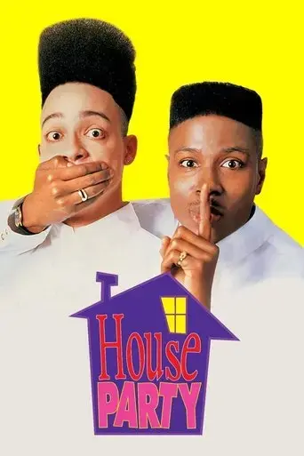 house-party-1990
