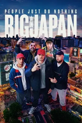 people-just-do-nothing-big-in-japan-2021