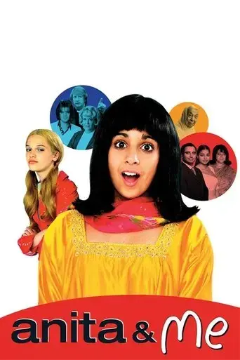anita-me-2002