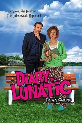 diary-of-a-lunatic-2017
