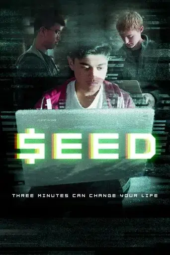 seed-2017