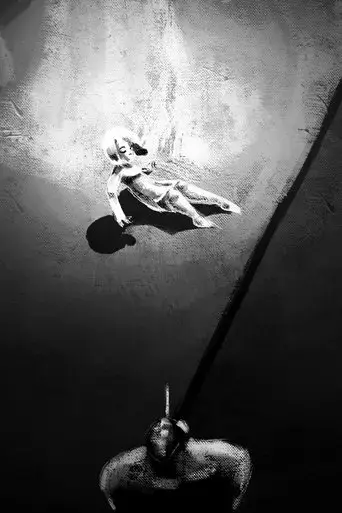 deus-2017