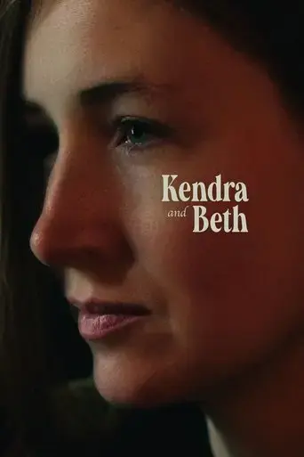 kendra-and-beth-2021
