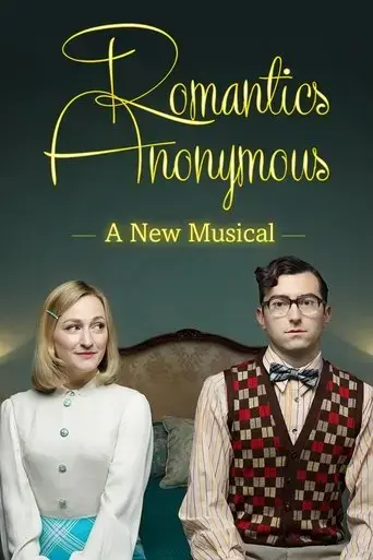 romantics-anonymous-2020
