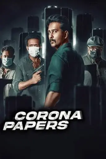 corona-papers-2023