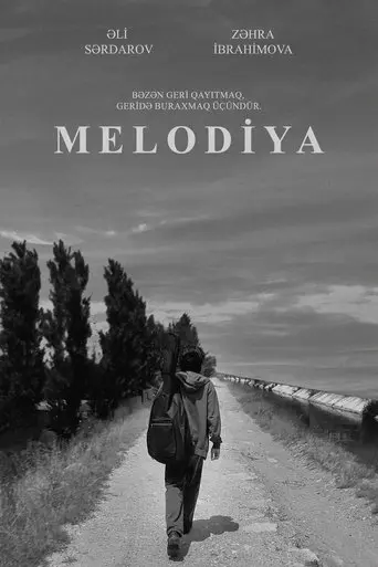 trinetra-melody-drill-2025