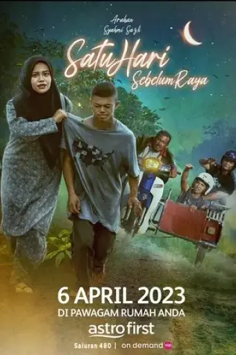 satu-hari-sebelum-raya-2023