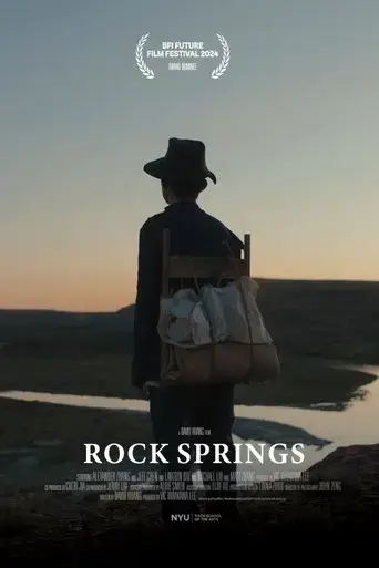 rock-springs-2023