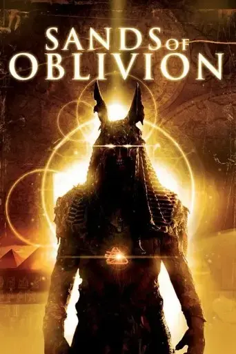 sands-of-oblivion-2007