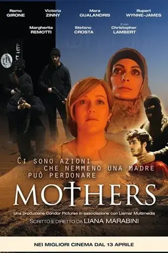 mothers-2017