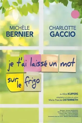 je-t-ai-laisse-un-mot-sur-le-frigo-2022