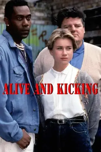 alive-and-kicking-1991
