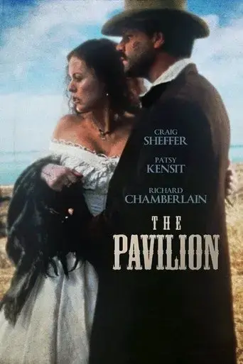 the-pavilion-2000