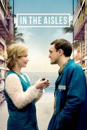 in-the-aisles-2018