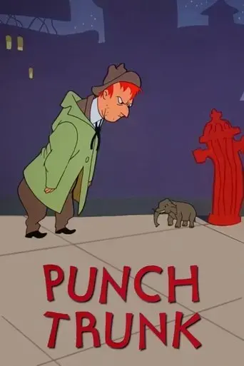 punch-trunk-1953