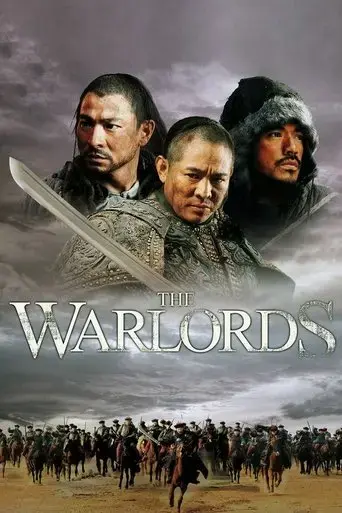the-warlords-2007