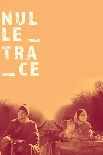 no-trace-2021