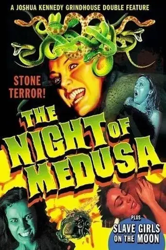 the-night-of-medusa-2016