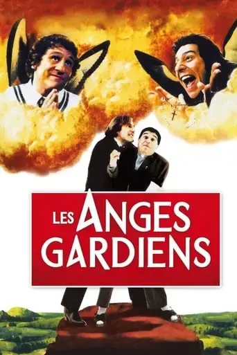 les-anges-gardiens-1995