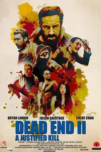 dead-end-ii-2019