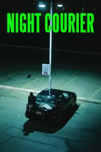 night-courier-2023