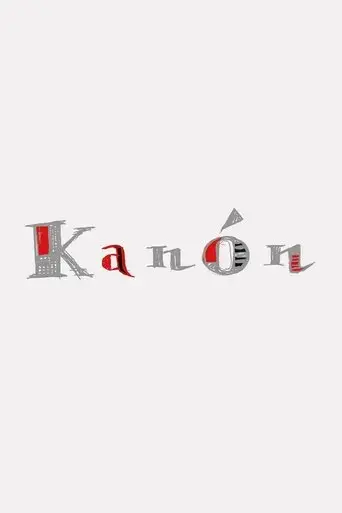 kanon-2015