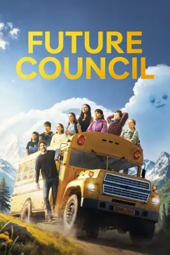 future-council-2025
