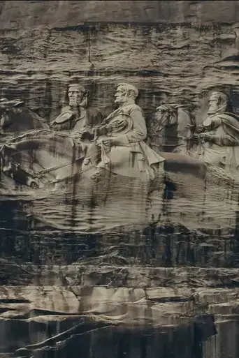 stone-mountain-2024