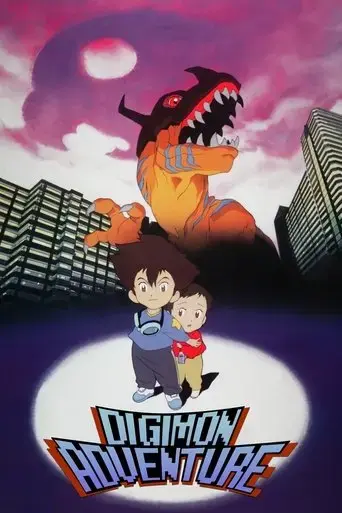 digimon-adventure-1999