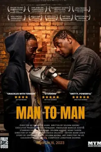 man-to-man-2023