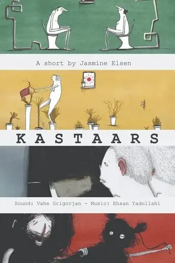 kastaars-2017