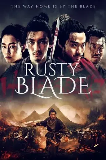 rusty-blade-2022