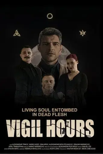vigil-hours-2023