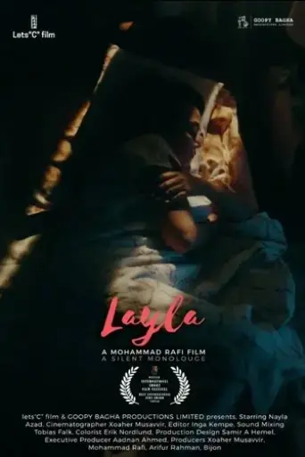 layla-2022