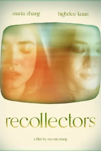 recollectors-2025