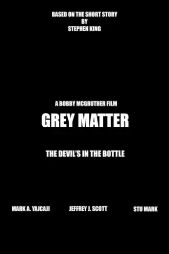 grey-matter-2016