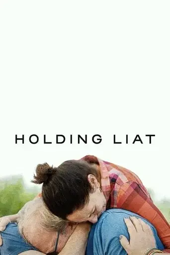 holding-liat-2025