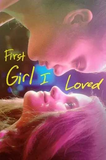 first-girl-i-loved-2016