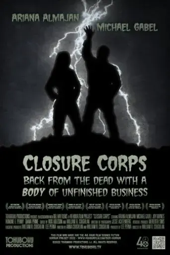 closure-corps-2022