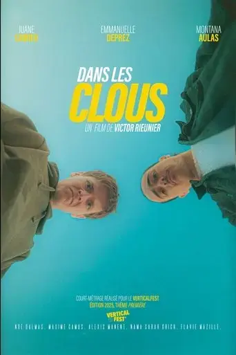 dans-les-clous-2025