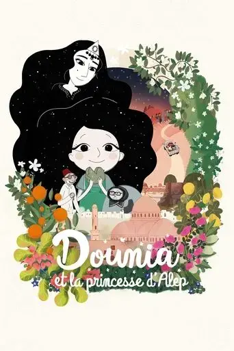dounia-et-la-princesse-d-alep-2023