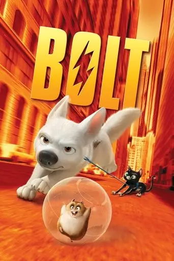 bolt-2008
