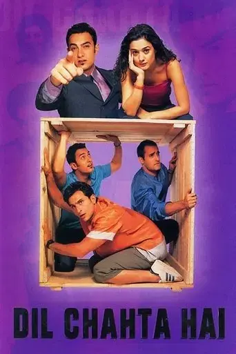 dil-chahta-hai-2001