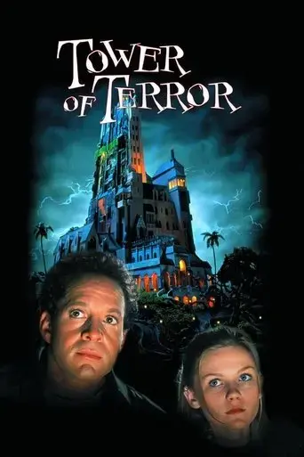 tower-of-terror-1999