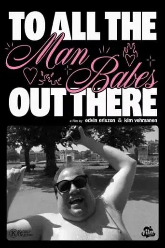 to-all-the-man-babes-out-there-2023