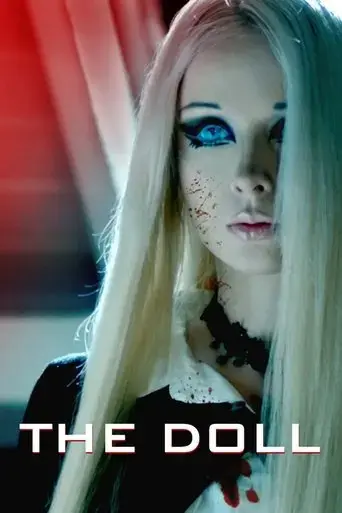 the-doll-2017