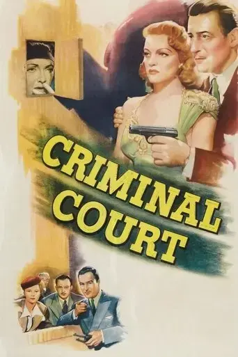 criminal-court-1946