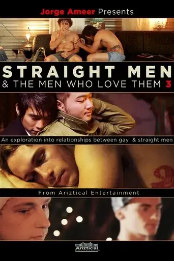 jorge-ameer-presents-straight-men-the-men-who-love-them-3-2014