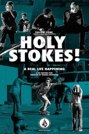 holy-stokes-a-real-life-happening-2016